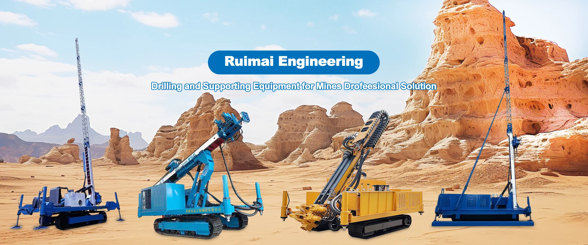 တူးဖော်စက်