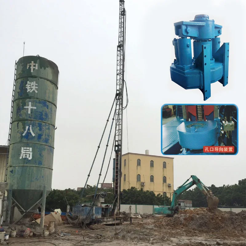 Walkway Elevated Rotary Jet Drilling Rig